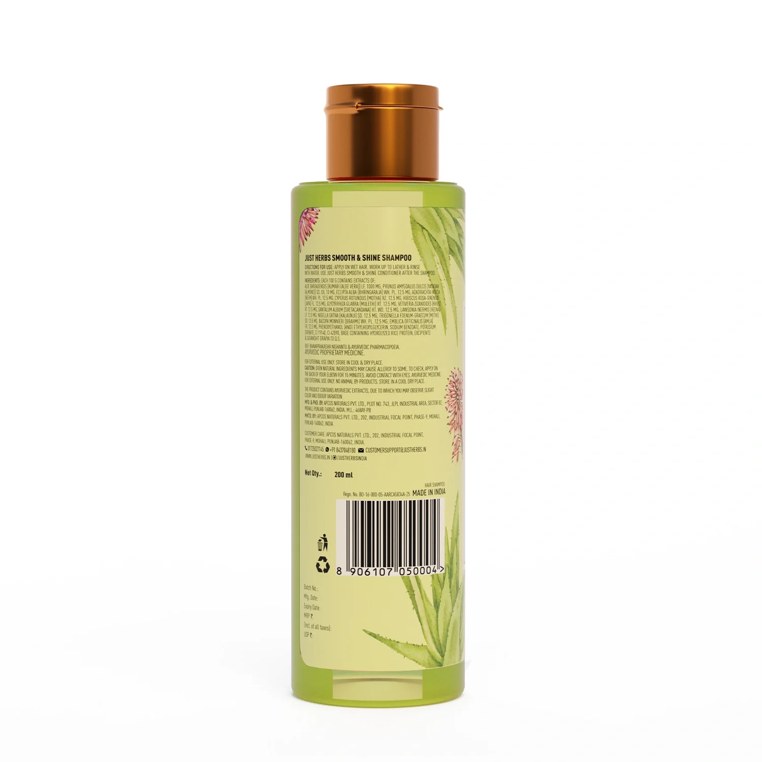 Smooth & Shine Shampoo for Dry and Frizzy Hair| Aloe Vera, Almond, Rice Protein & 12 Herbs - 200ml - Image 9
